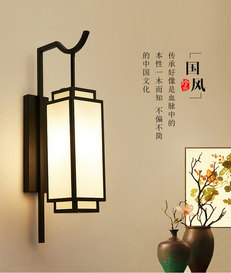 [E淘-灯饰]中式风格—— 海鲸 新品上架！