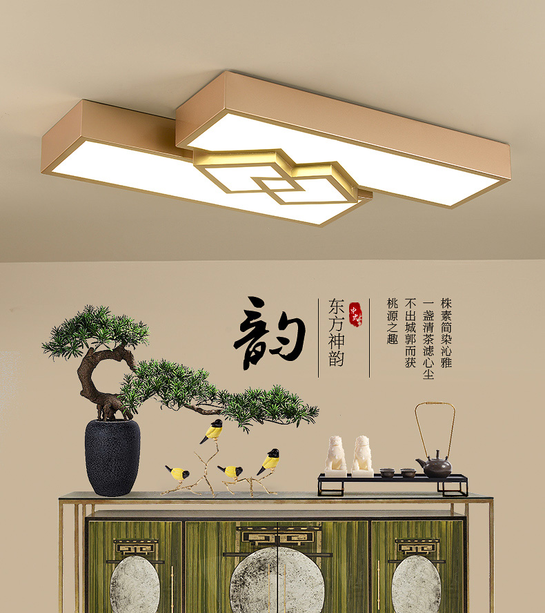 [E淘-灯饰]中式风格 — — 华灯堂 新品上架！