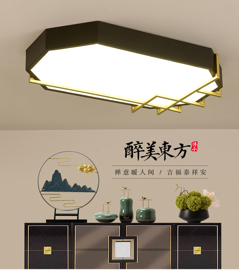 [E淘-灯饰]中式风格 — — 华灯堂 新品上架！
