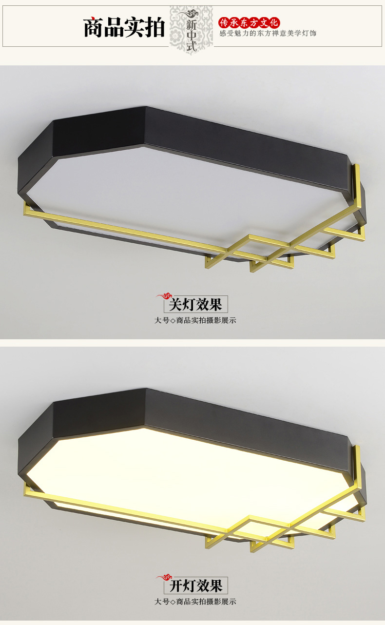 [E淘-灯饰]中式风格 — — 华灯堂 新品上架！