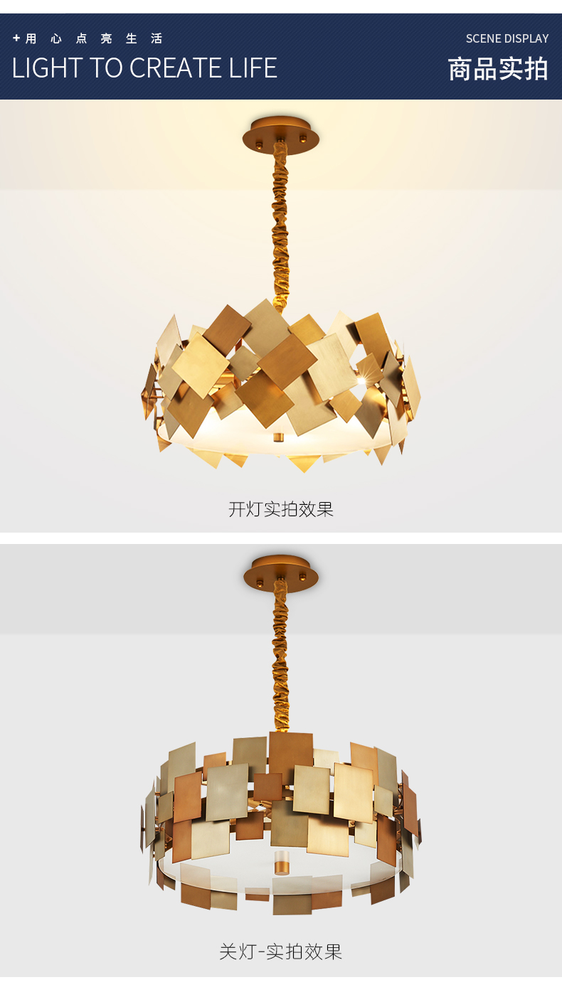 [E淘-灯饰]现代风格 — — 零度空间 新品上架！