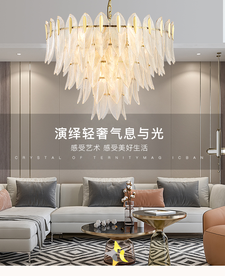 [E淘-灯饰]现代风格 — — 喆喆照明 新品上架！
