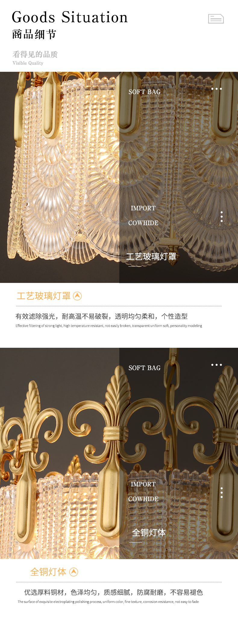 [E淘-灯饰]现代风格 — — 喆喆照明 新品上架！