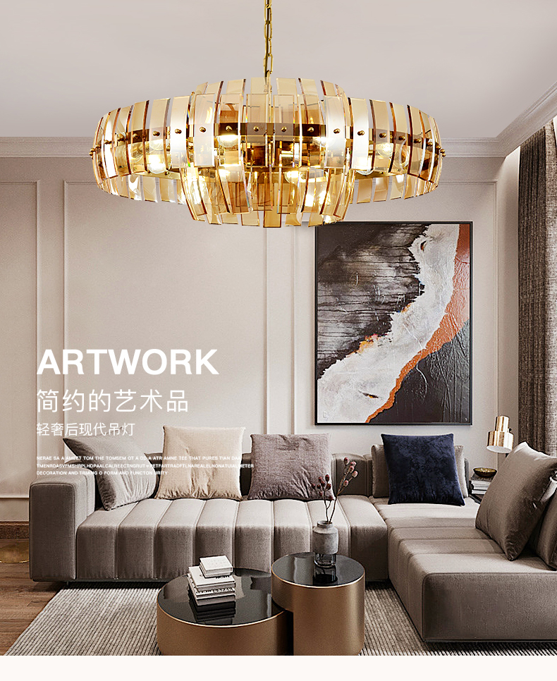 [E淘-灯饰]现代风格 — — 喆喆照明 新品上架！