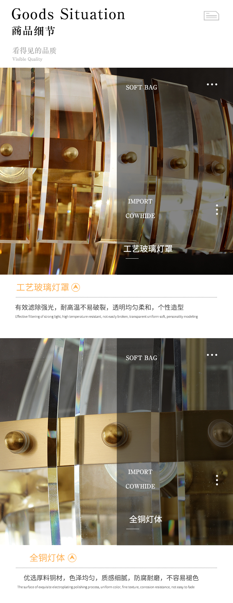 [E淘-灯饰]现代风格 — — 喆喆照明 新品上架！