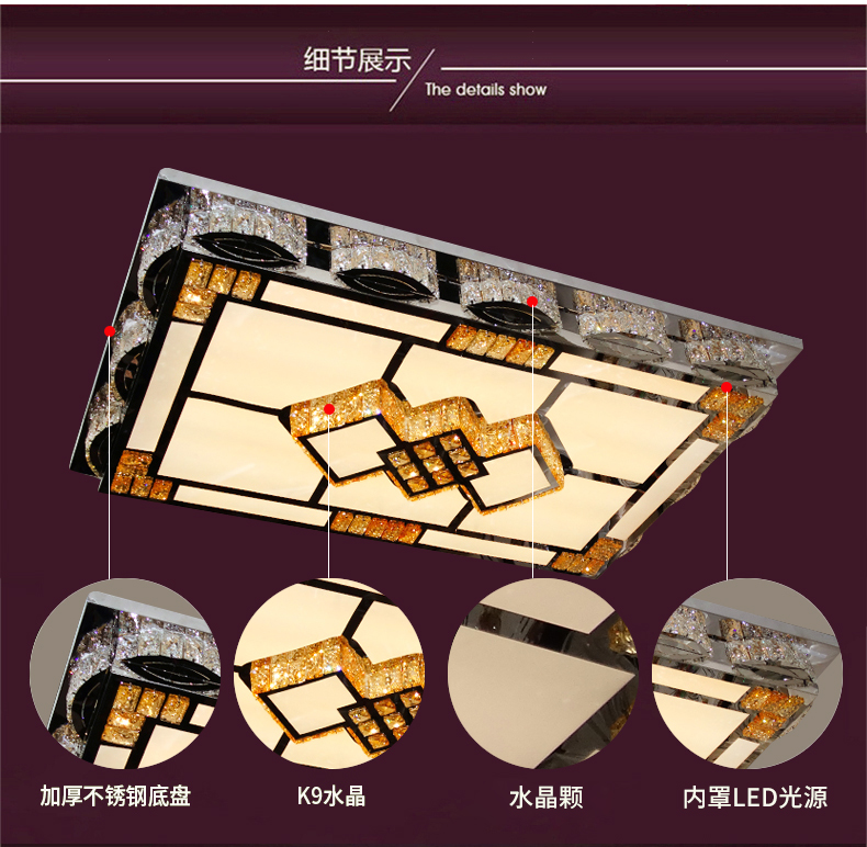 [E淘-灯饰]现代风格 — — 仰光 新品上架！