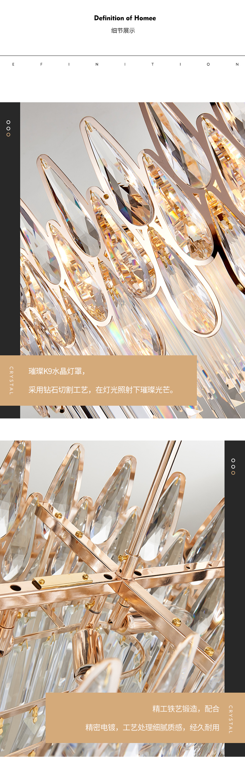 [E淘-灯饰]现代风格—— 帝思豪 新品上架！