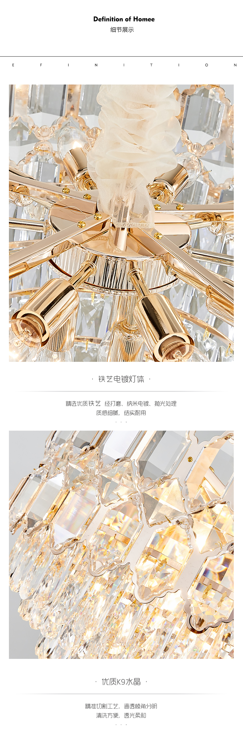 [E淘-灯饰]现代风格—— 帝思豪 新品上架！