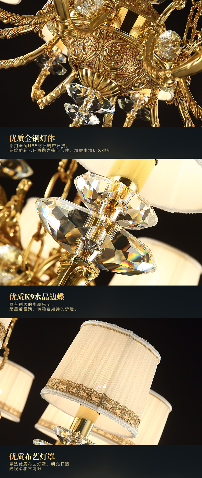 [EDS商城精选-灯饰]欧式风格 — — 新构思灯饰 新品上架！