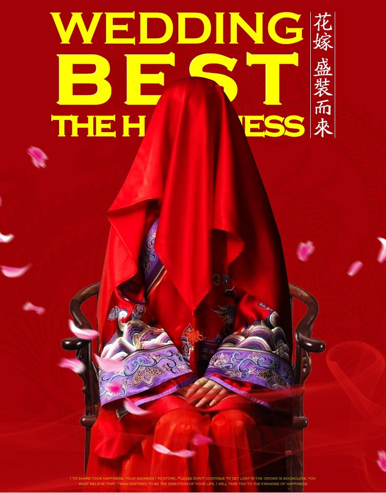 [E淘-家居饰品]中式风格 — —千层织家纺 新品上架！