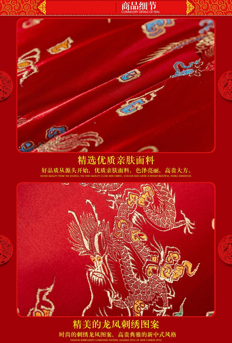 [E淘-家居饰品]中式风格 — —千层织家纺 新品上架！