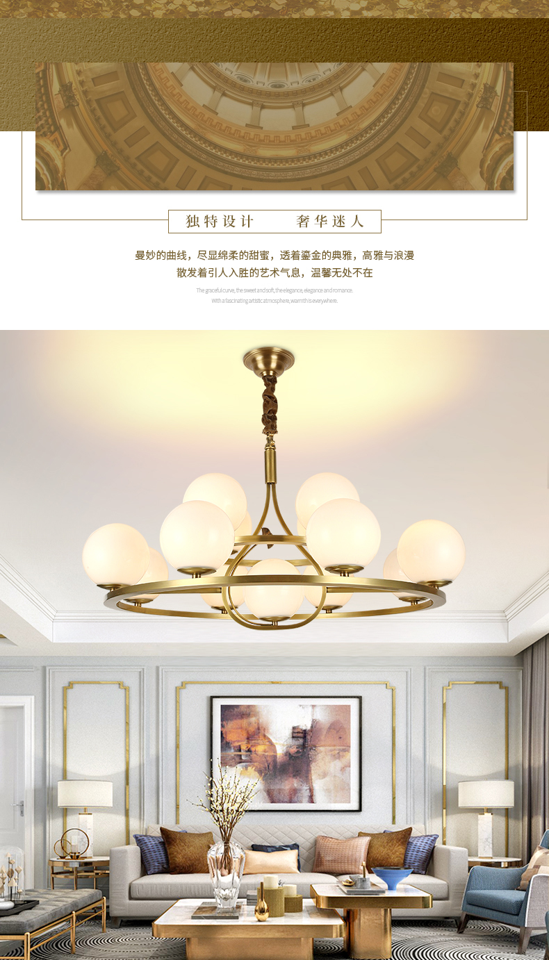 [E淘-灯饰]中式风格—— 博来卡特 新品上架！