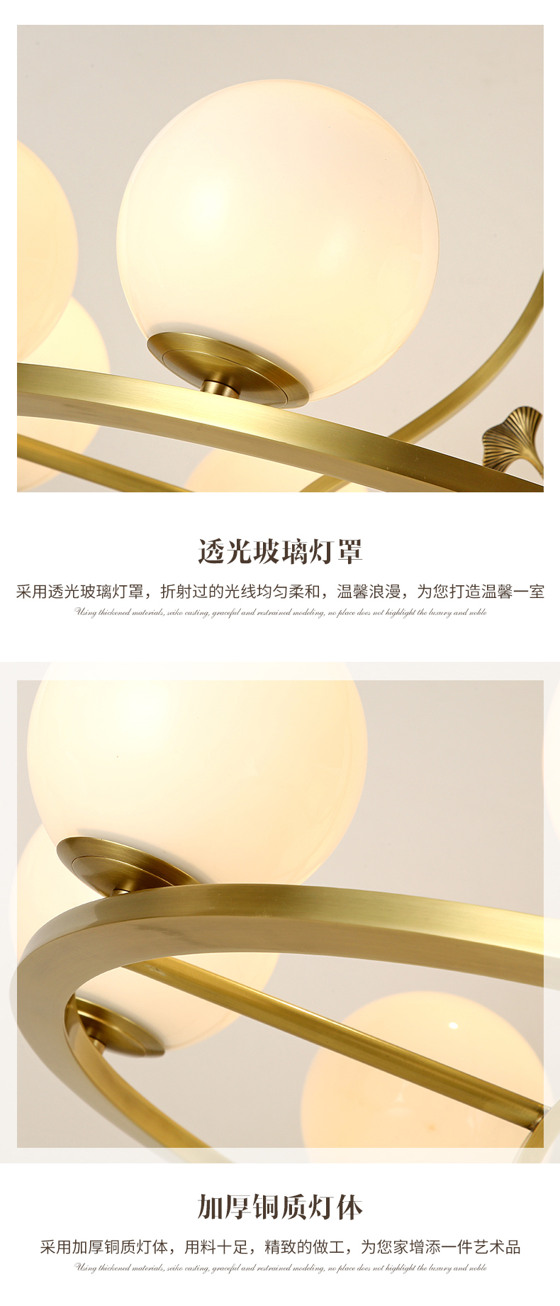 [E淘-灯饰]中式风格—— 博来卡特 新品上架！