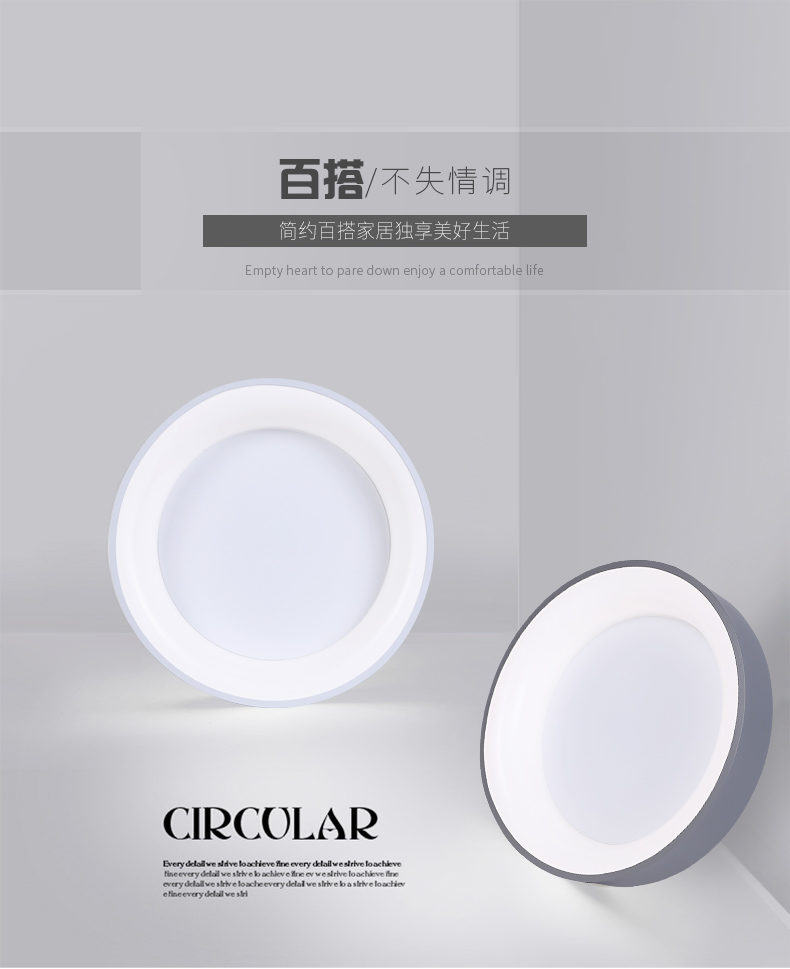 [EDS商城精选-灯饰]现代风格 — — 加百列 新品上架！
