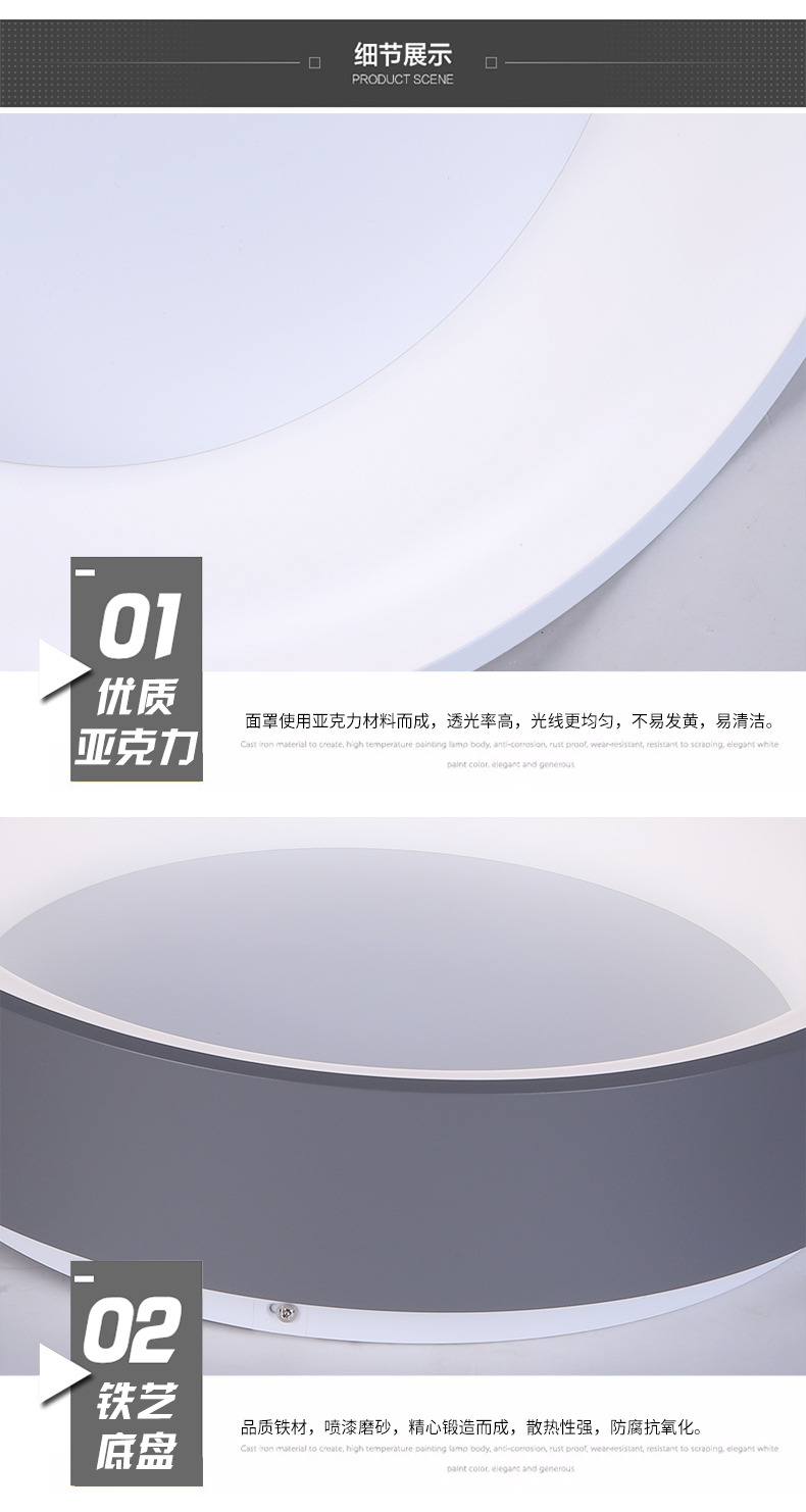 [EDS商城精选-灯饰]现代风格 — — 加百列 新品上架！