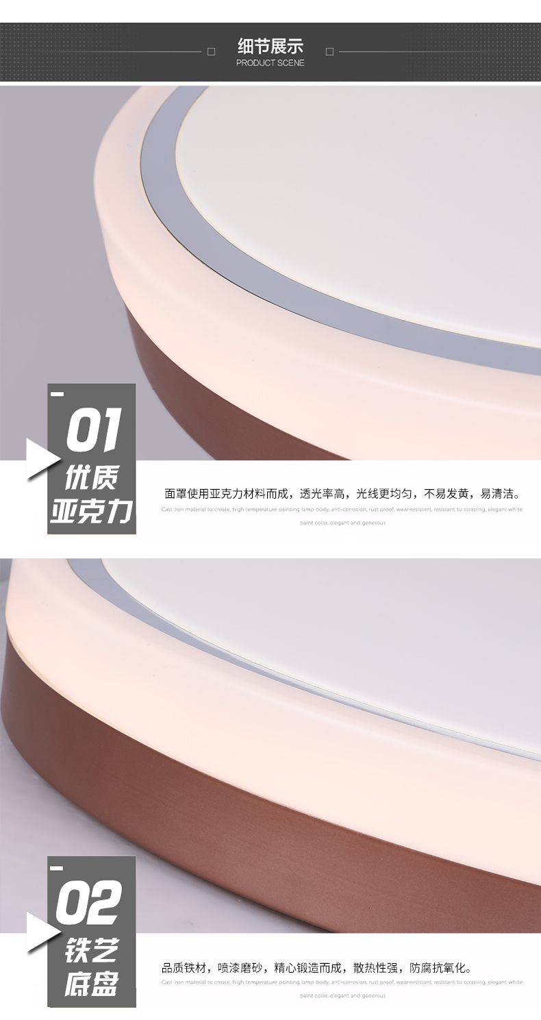 [EDS商城精选-灯饰]现代风格 — — 加百列 新品上架！
