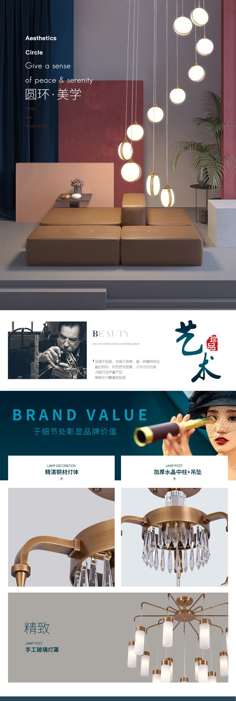 [E淘-灯饰]美式风格 — — 格航 新品上架！