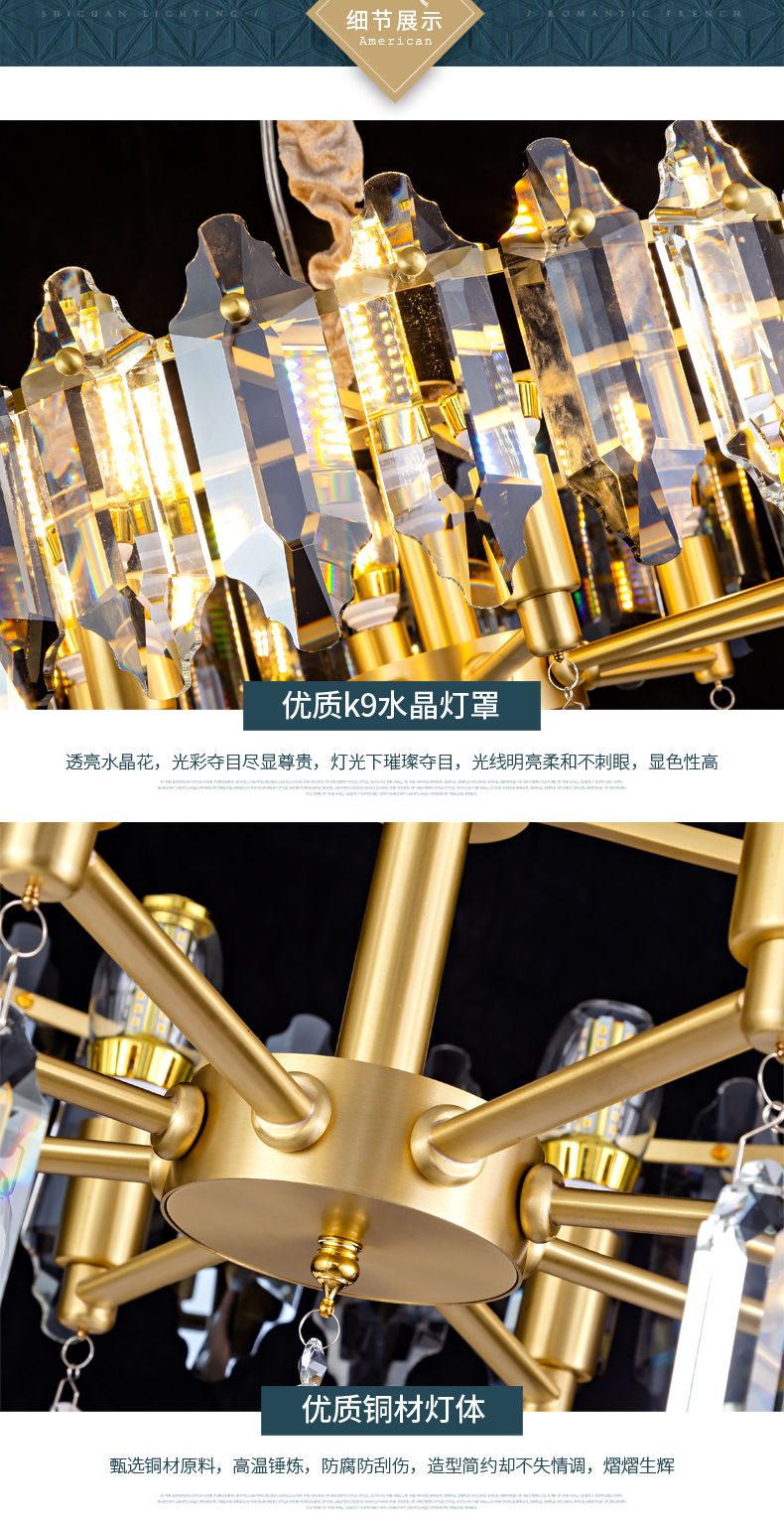 [E淘-灯饰]美式风格 — — 格航 新品上架！