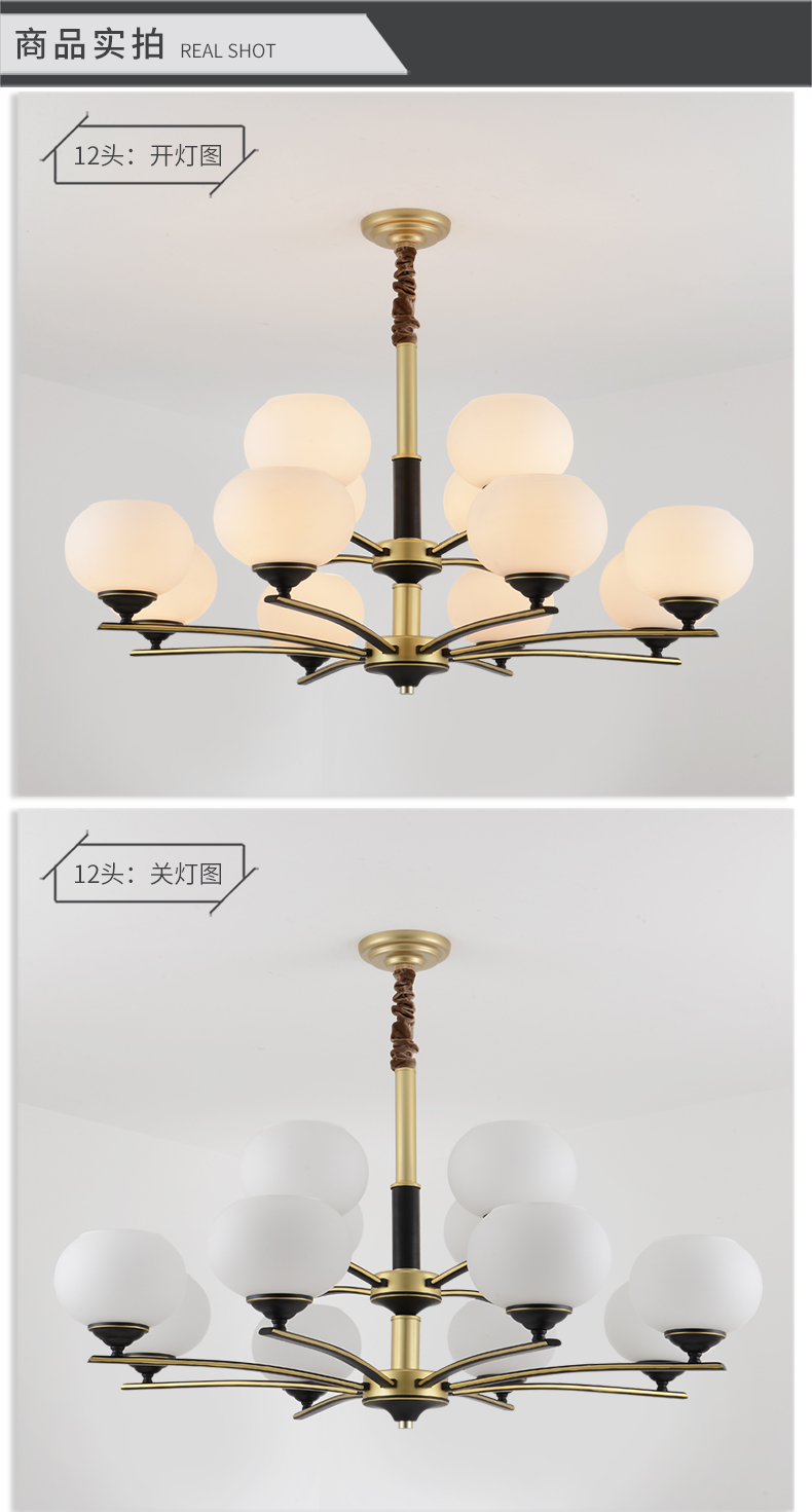 [E淘-灯饰]中式风格  — — 华莎帝美 新品上架！