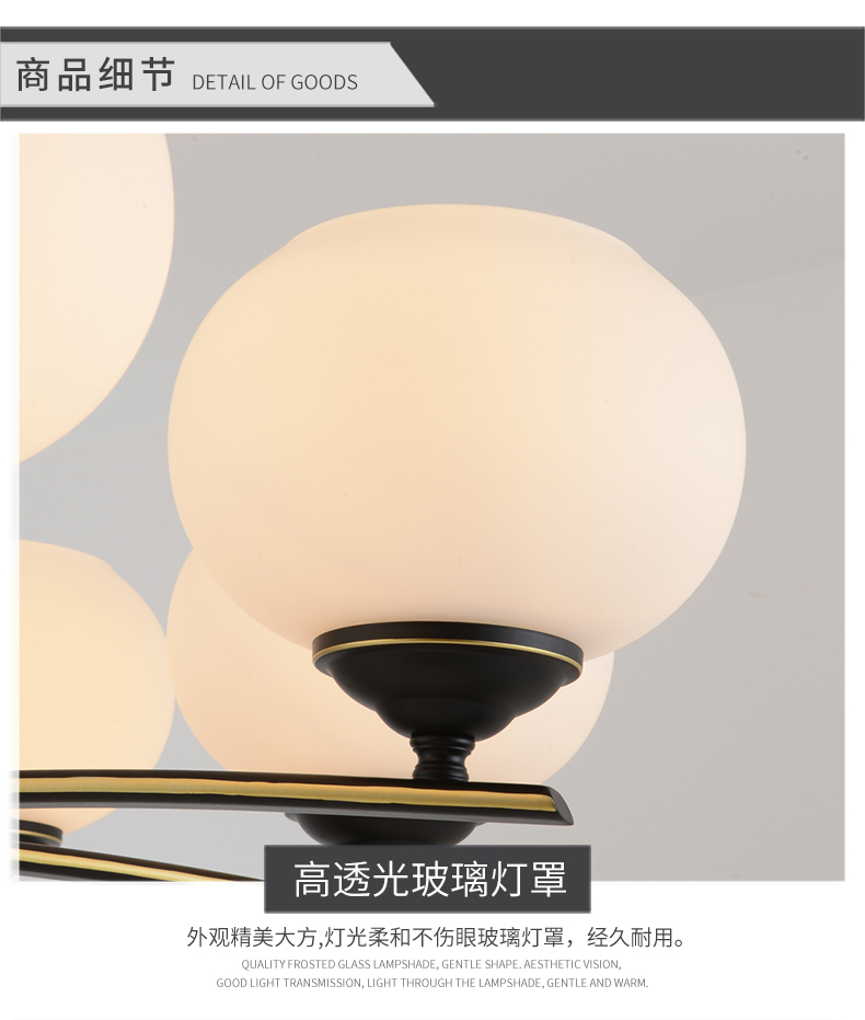 [E淘-灯饰]中式风格  — — 华莎帝美 新品上架！