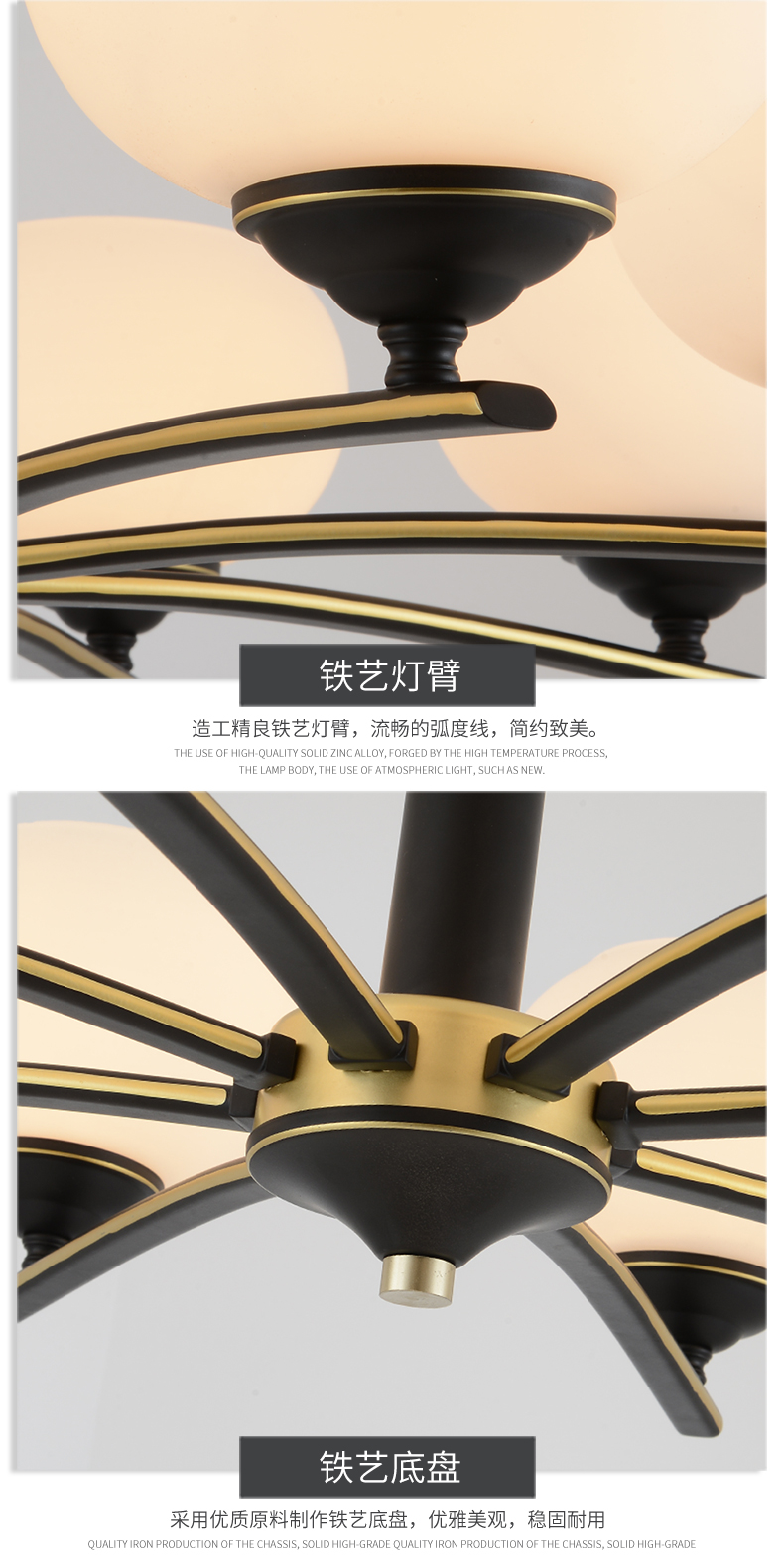 [E淘-灯饰]中式风格  — — 华莎帝美 新品上架！