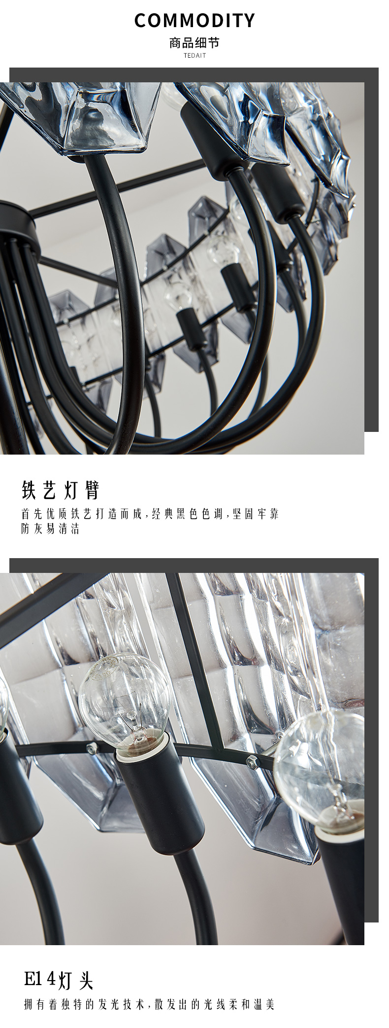 [E淘-灯饰]中、美式风格 — — 纳米多 新品上架！