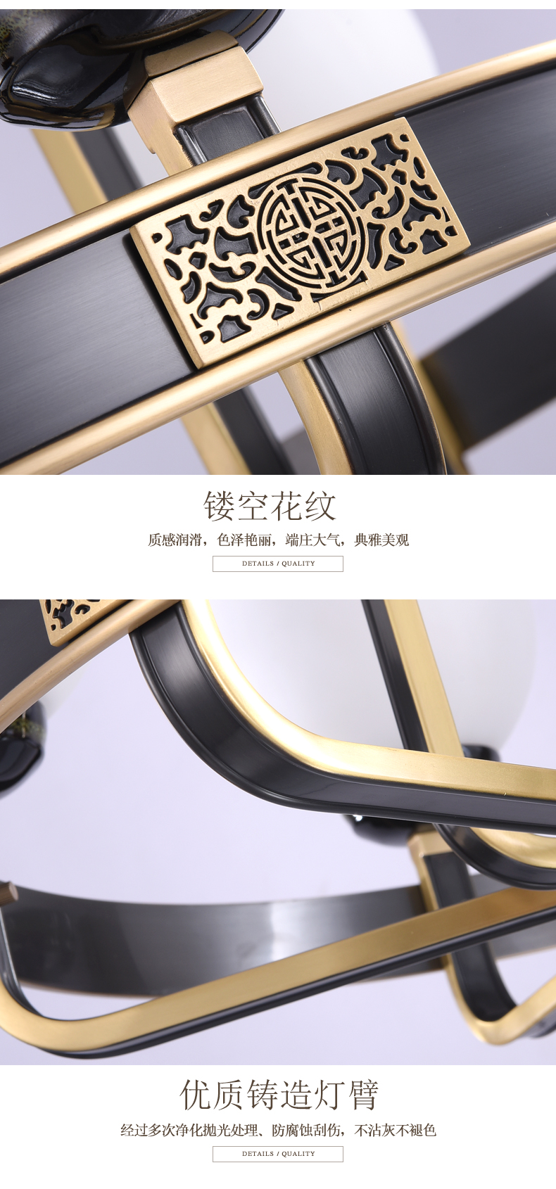 [E淘·国际品牌馆-灯饰]中式风格 — — 万达钰珑 新品上架！