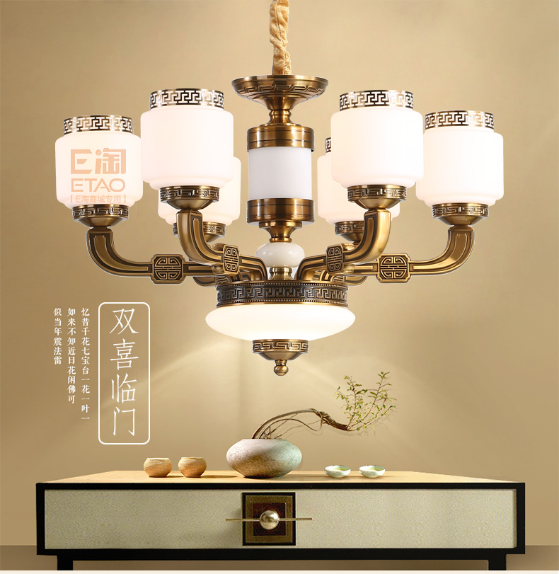 [E淘-灯饰]欧式风格 — — 梵欧邦 品牌进驻！