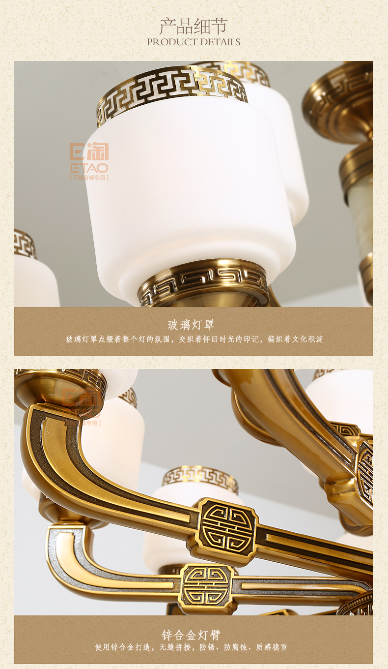 [E淘-灯饰]欧式风格 — — 梵欧邦 品牌进驻！