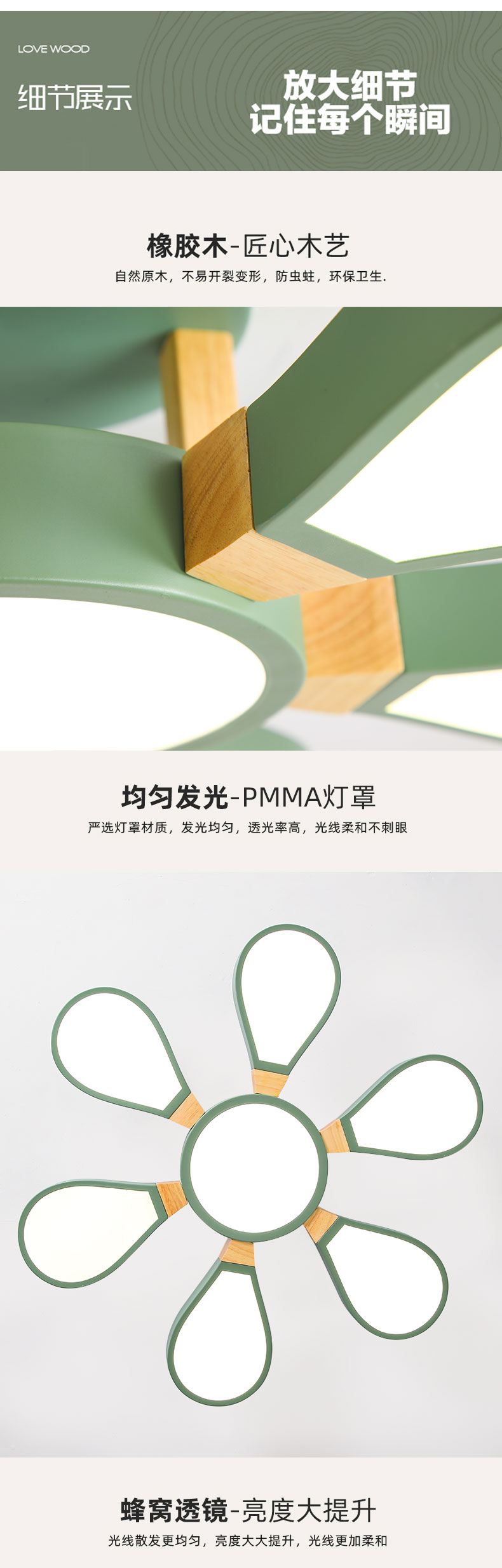 [E淘-灯饰]现代风格 ——简木宅品 新品上架！