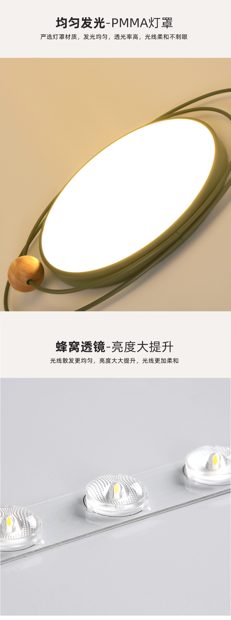 [E淘-灯饰]现代风格 ——简木宅品 新品上架！