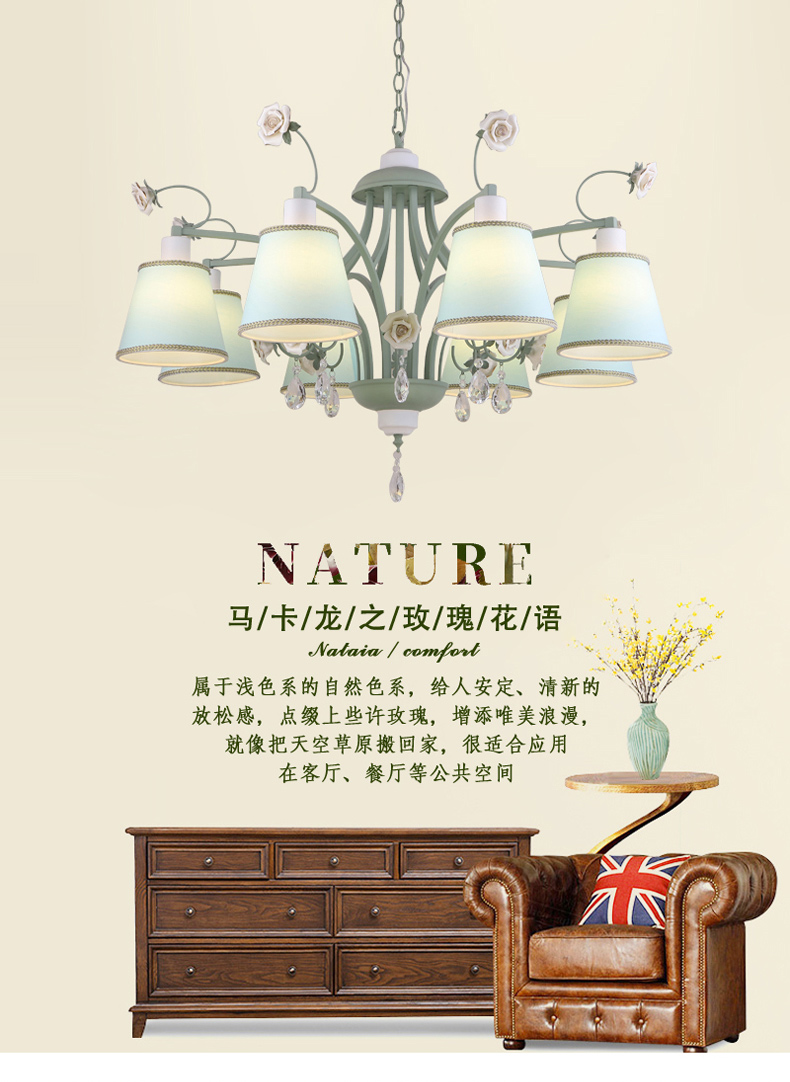 [E淘-灯饰]美式风格 ——阿尔特 新品上架！