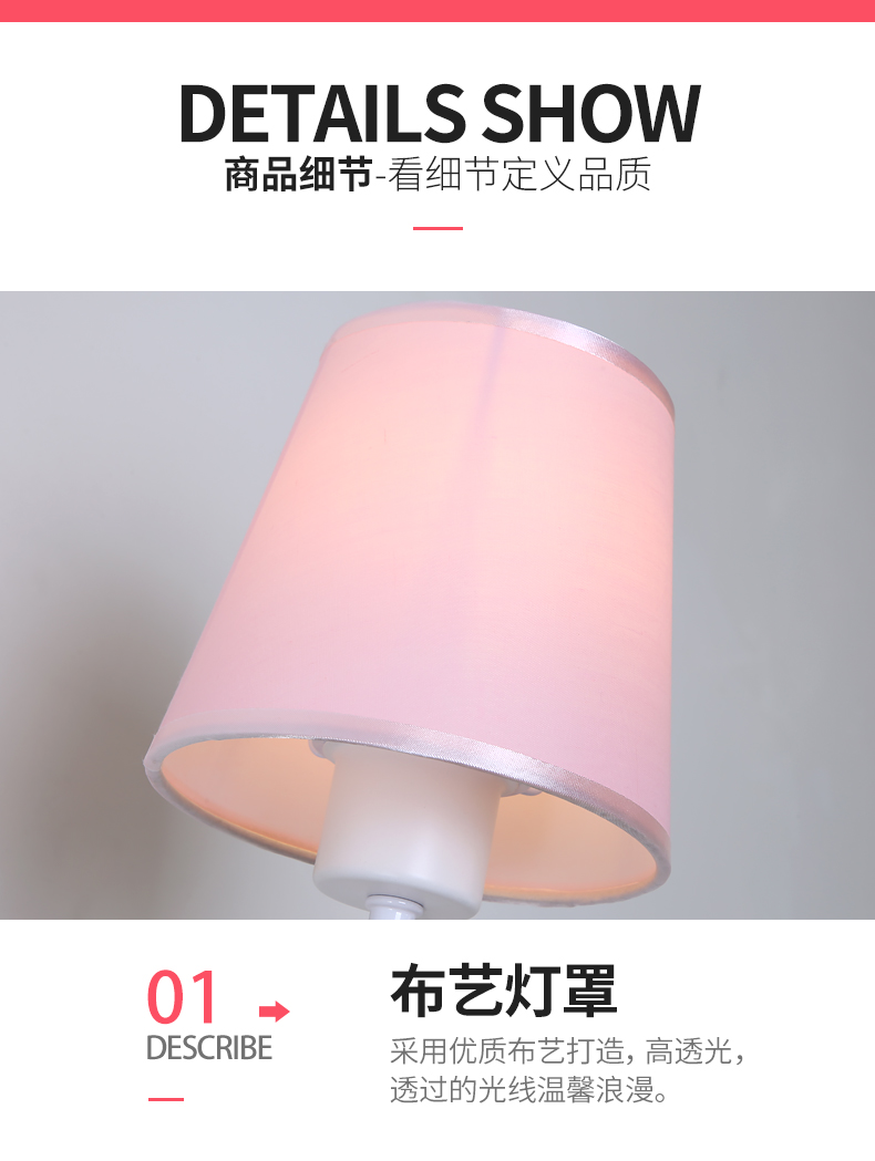 [E淘-灯饰]现代风格— — 童之光 新品上架！