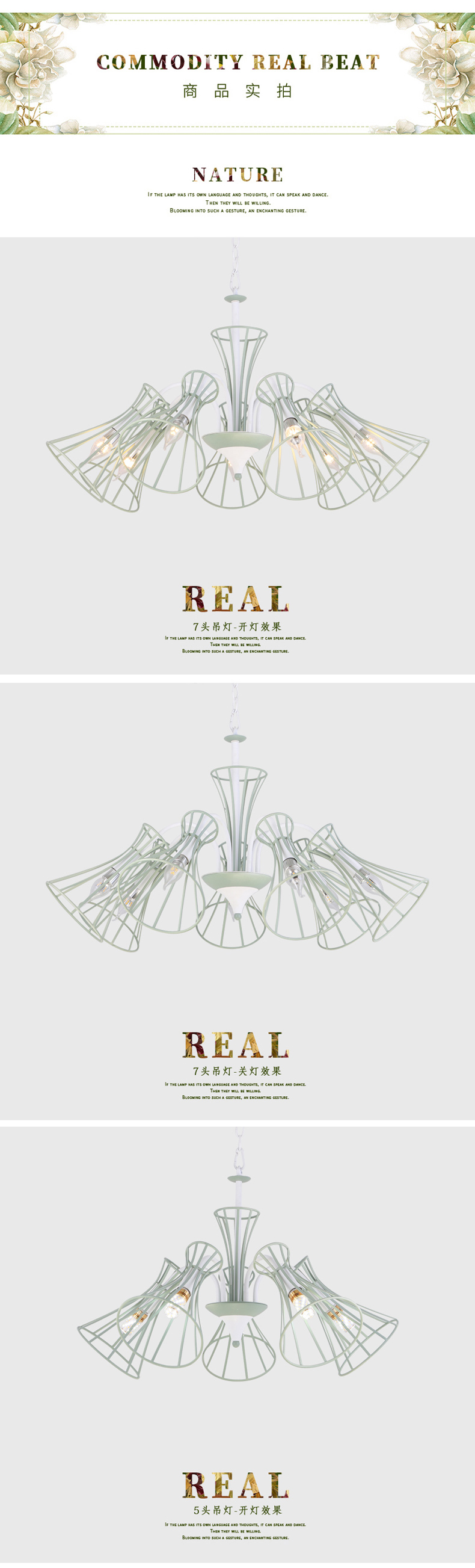 [E淘-灯饰]美式风格 ——阿尔特 新品上架！