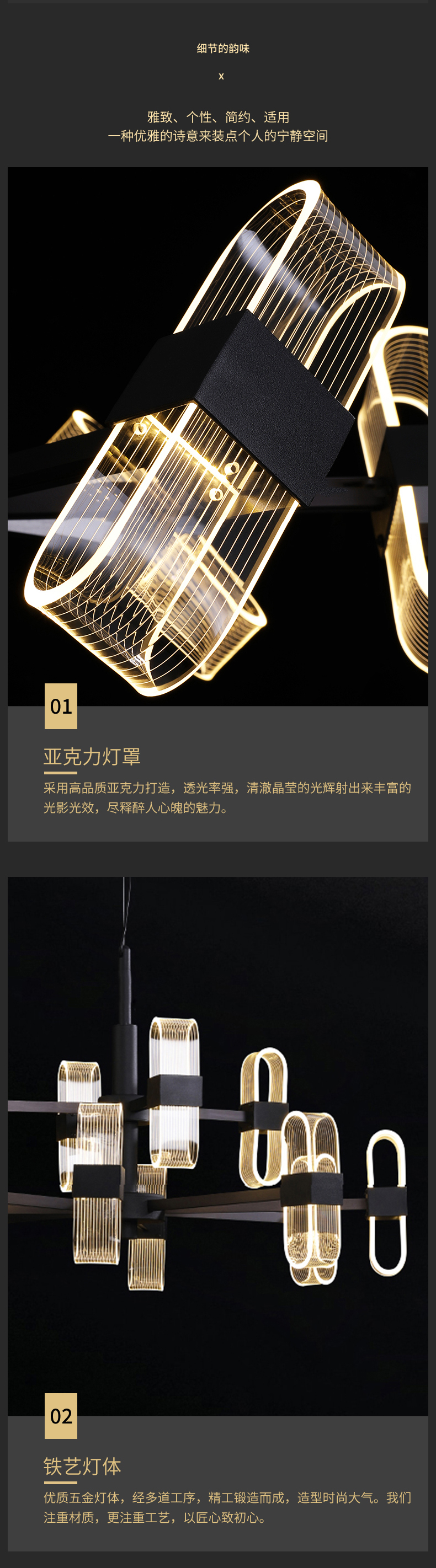 [EDS商城精选-灯饰]现代风格 — — 宝尚木灯 新品上架！