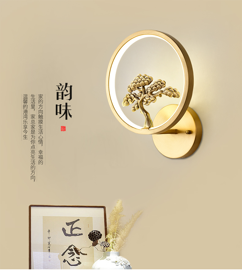 [E淘 -灯饰]中式风格  ——美萱灯饰  新品上架！