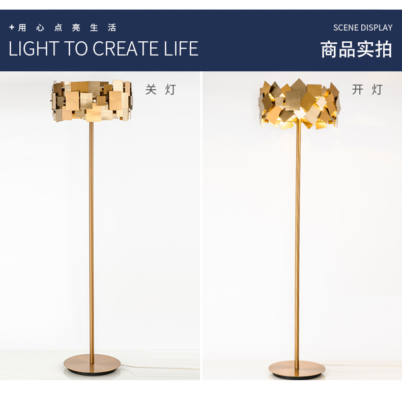 [E淘-灯饰]现代风格 — — 零度空间 新品上架！