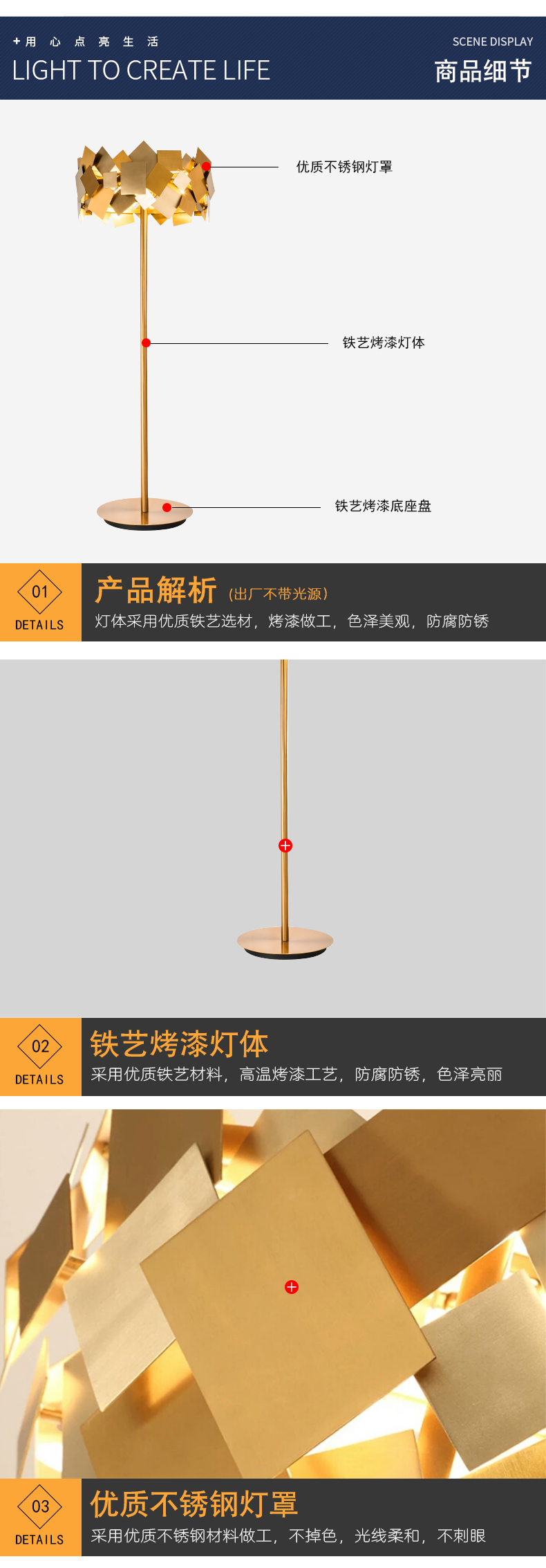 [E淘-灯饰]现代风格 — — 零度空间 新品上架！