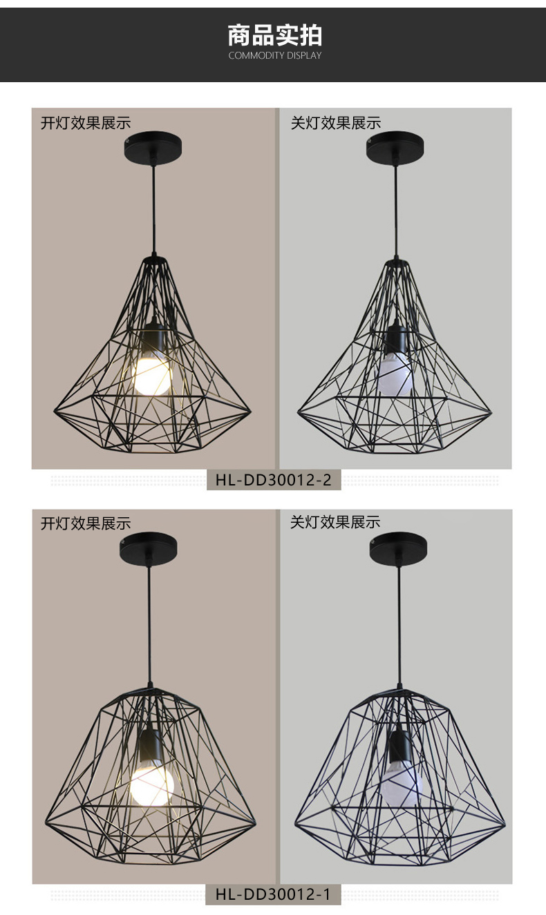 [E淘-灯饰]现代风格 — — 狠亮 新品上架！