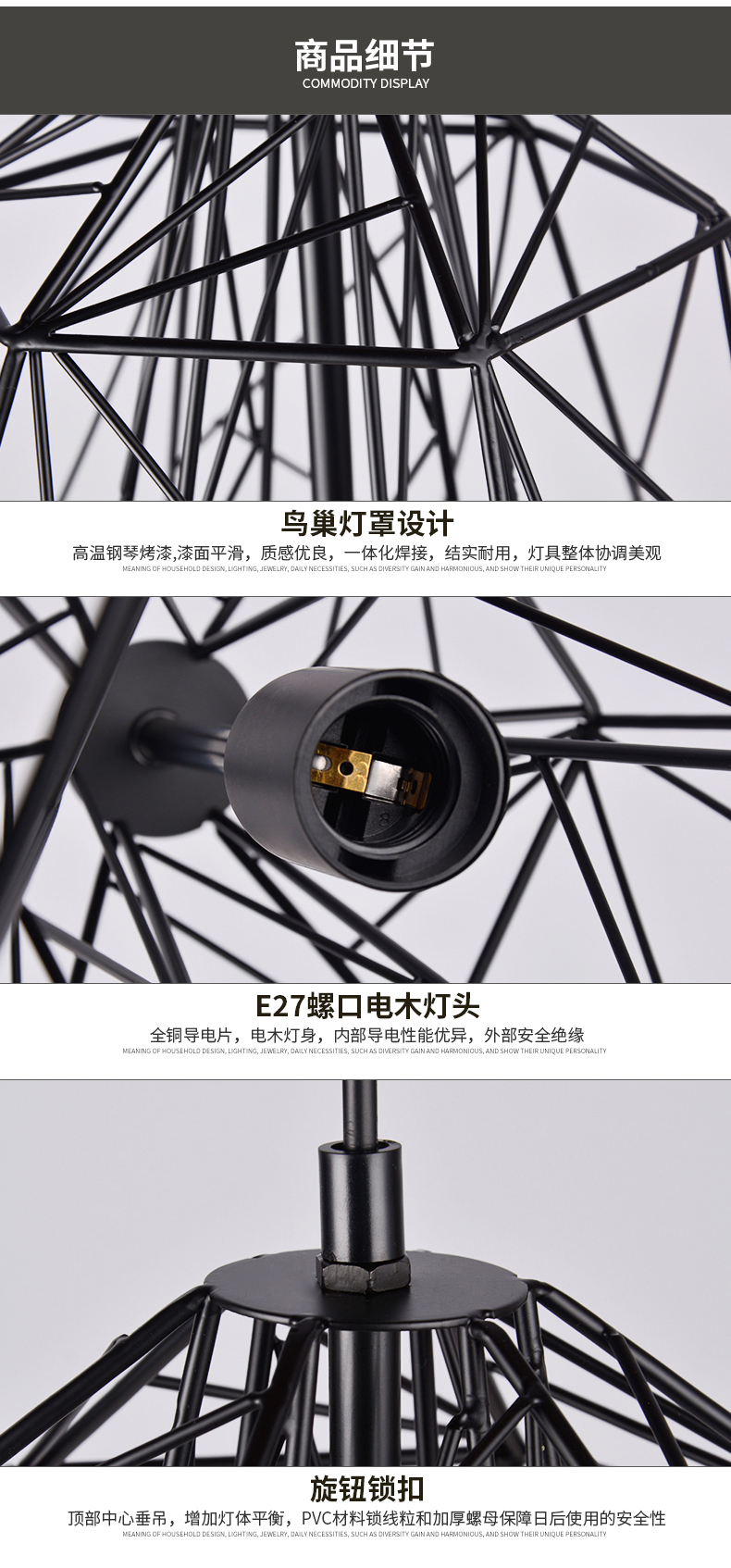 [E淘-灯饰]现代风格 — — 狠亮 新品上架！