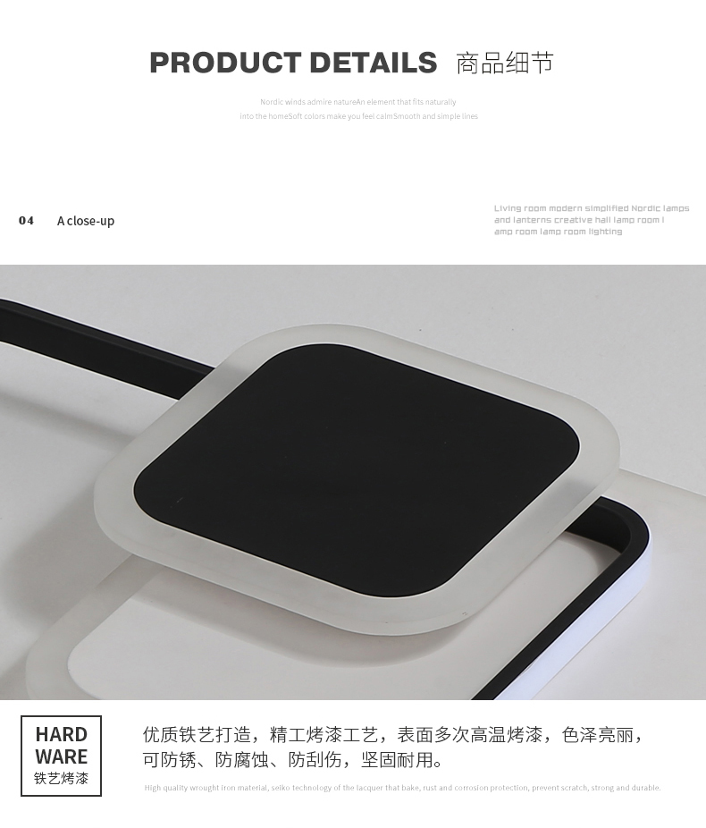 [E淘-灯饰]现代风格 — — 福饰 新品上架！