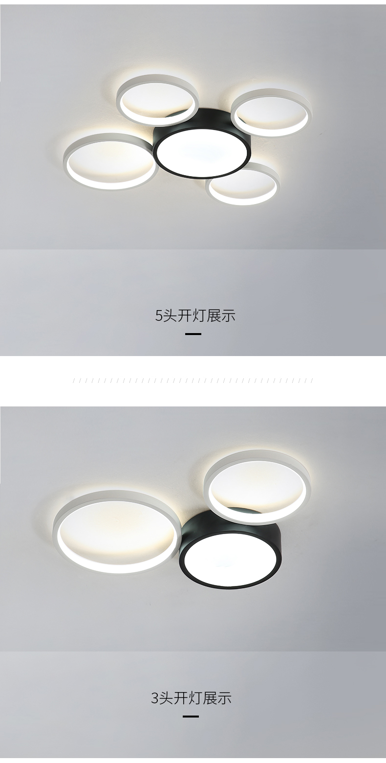 [E淘-灯饰]现代风格 — — 福饰 新品上架！