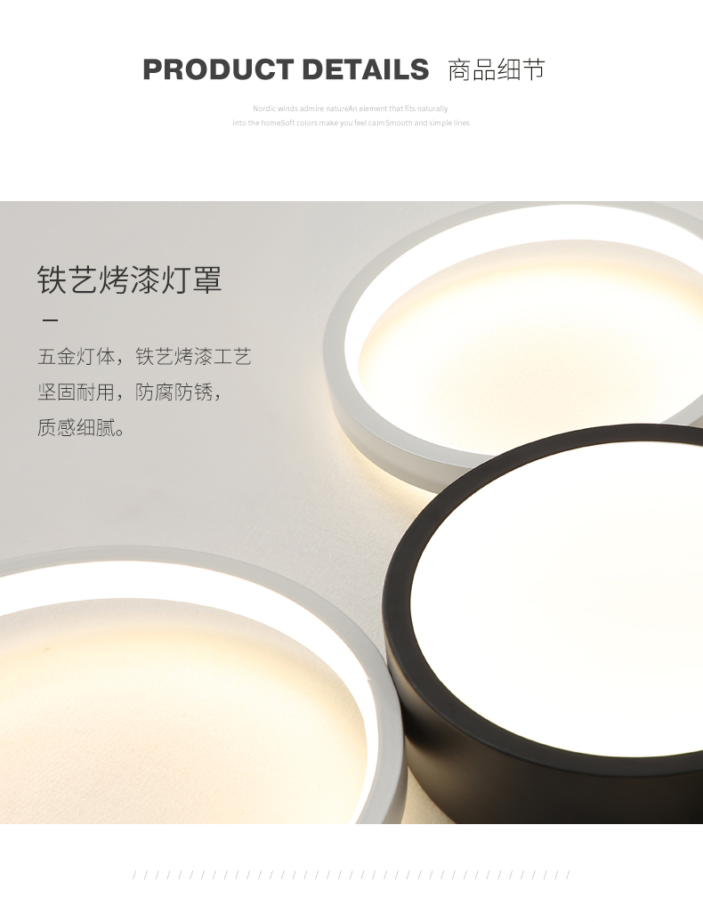 [E淘-灯饰]现代风格 — — 福饰 新品上架！