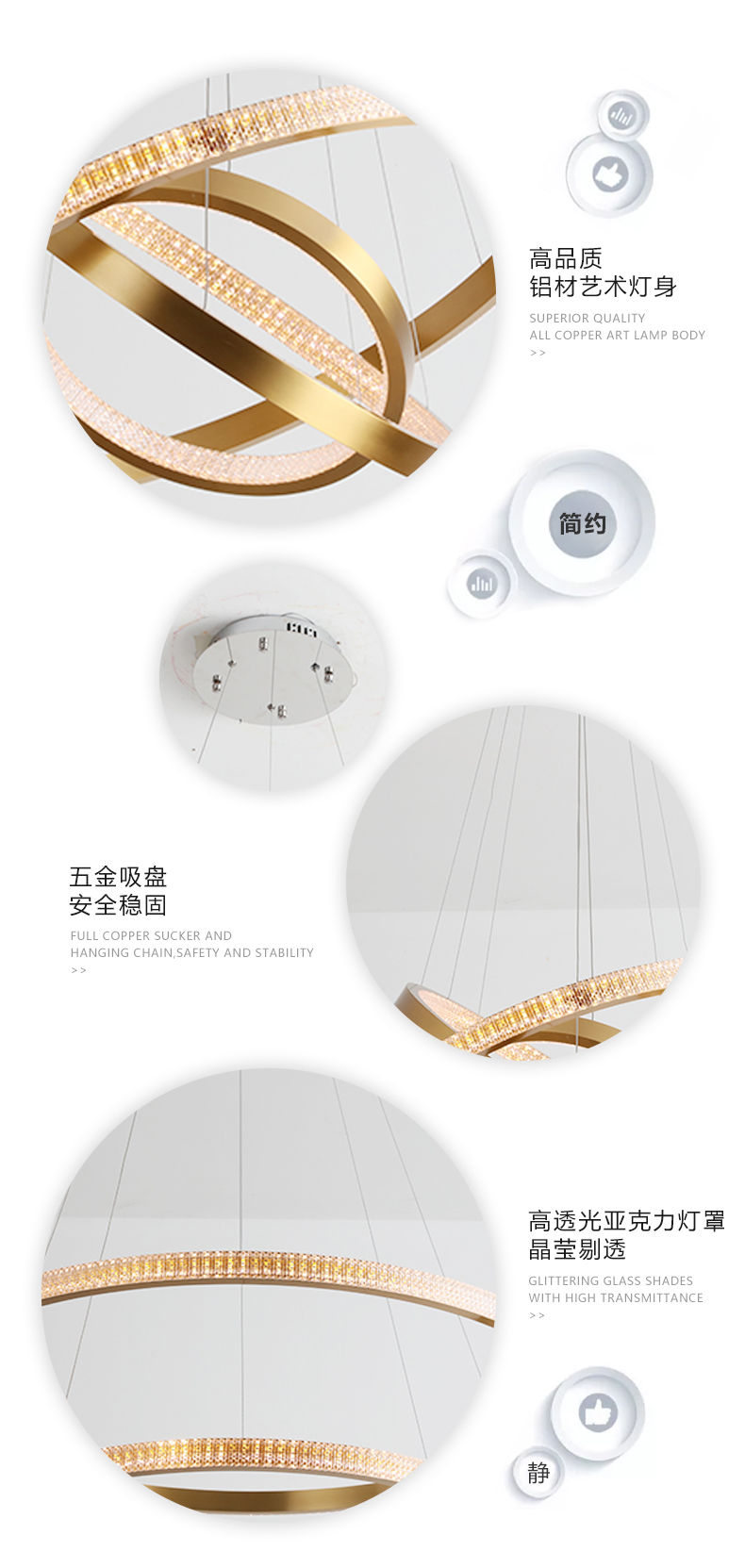 [E淘-灯饰]现代风格 — — 美迪之光 新品上架！