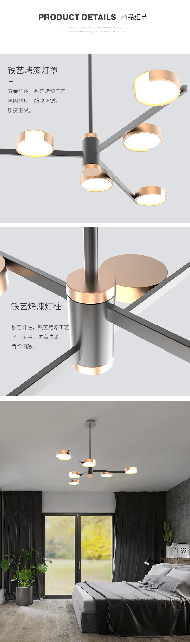 [E淘-灯饰]现代风格 — — 零度空间 新品上架！