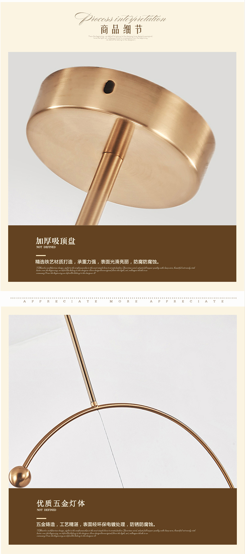 [E淘-灯饰]现代风格—— 爱徕珽 新品上架！