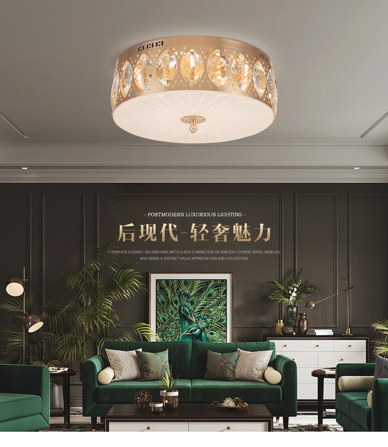 [E淘-灯饰]现代风格—— 斯普林 新品上架！
