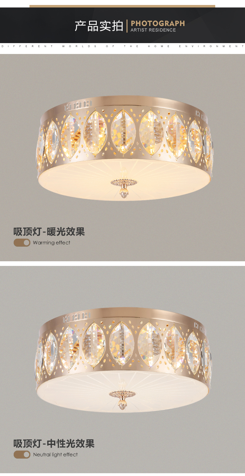 [E淘-灯饰]现代风格—— 斯普林 新品上架！