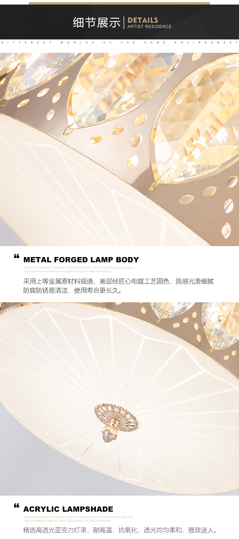[E淘-灯饰]现代风格—— 斯普林 新品上架！