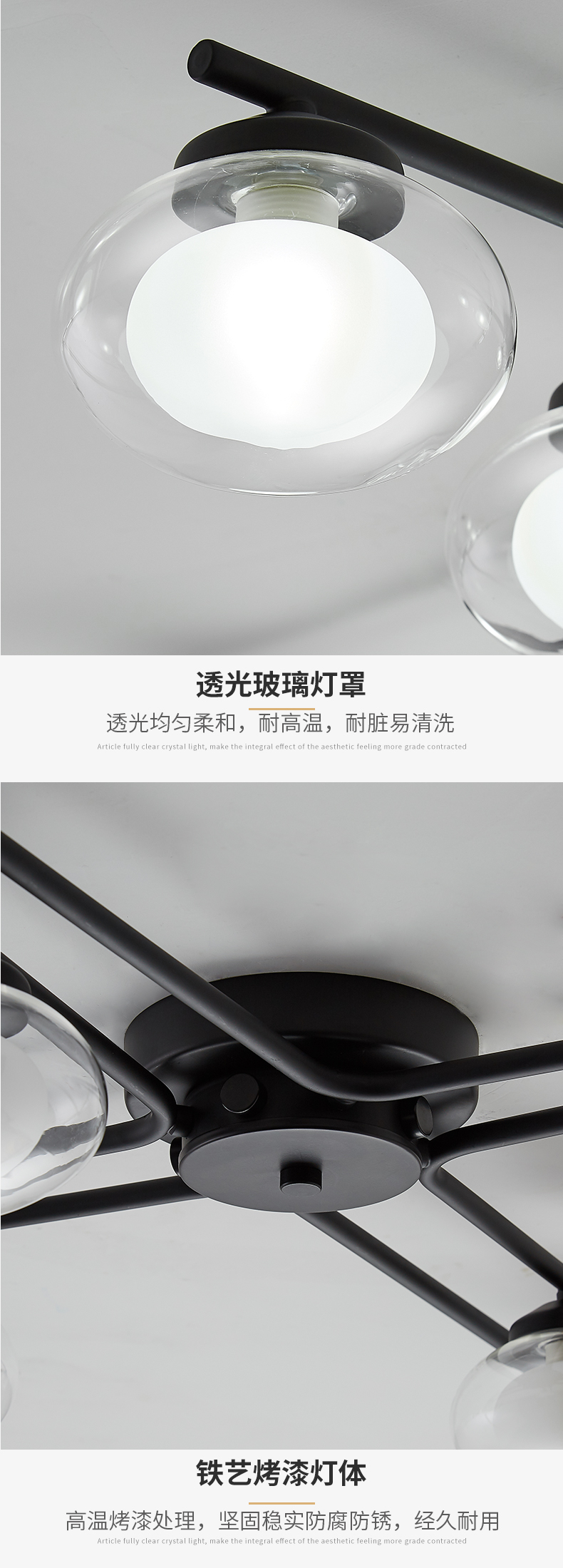[E淘-灯饰]现代风格 — — 千麦 品牌进驻！